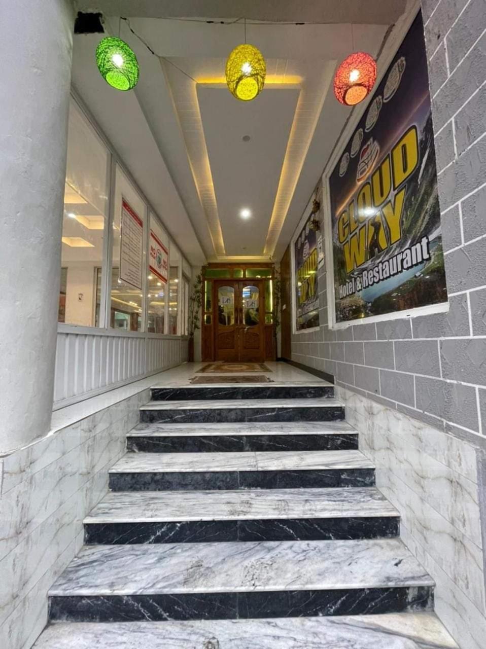 Cloud Way Hotel Naran Exterior photo